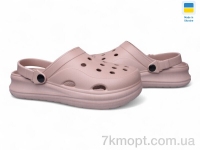 Купить Кроксы Кроксы Inblue 650 капучіно