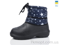 Купить Сапоги из пены Сапоги из пены Inblue A12 термо зірка синій