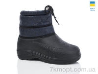 Купить Сапоги из пены Сапоги из пены Inblue A12 термо синій
