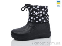 Купить Сапоги из пены Сапоги из пены Inblue A13 термо горох чорний