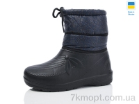 Купить Сапоги из пены Сапоги из пены Inblue A13 термо синій