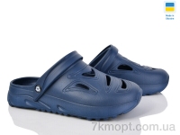 Купить Кроксы  Кроксы Inblue F720 синій