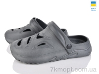 Купить Кроксы  Кроксы Inblue F720 сірий крокс