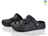 Купить Кроксы  Кроксы Inblue F720 чорний