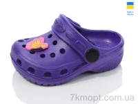 Купить Кроксы Кроксы Inblue H1 фіолет