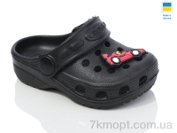 Купить Кроксы Кроксы Inblue H1 чорний