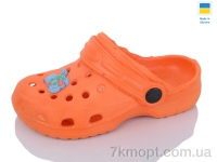 Купить Кроксы Кроксы Inblue H3 помаранчевий