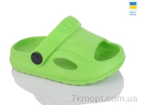 Купить Шлепки Шлепки Inblue H8 зелений