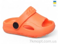 Купить Шлепки Шлепки Inblue H8 помаранчевий
