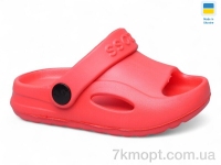 Купить Шлепки Шлепки Inblue H8 червоний