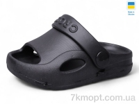 Купить Шлепки Шлепки Inblue H8 чорний