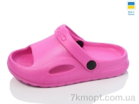 Купить Шлепки Шлепки Inblue H9 рожевий