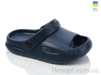 Купить Сандалии Сандалии Inblue H9 т.синій