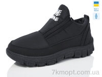 Купить Ботинки(зима) Ботинки Inblue N318 чорний