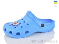 Купить Кроксы Кроксы Inblue SV018 блакитний