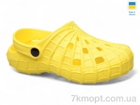 Купить Кроксы Кроксы Inblue SV16 жовтий