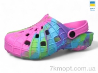 Купить Кроксы Кроксы Inblue SV16 папуга рожевий