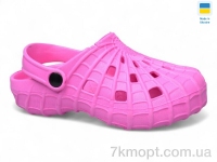 Купить Кроксы Кроксы Inblue SV16 рожевий