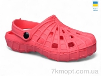 Купить Кроксы Кроксы Inblue SV16 червоний