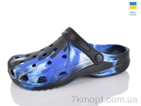 Купить Кроксы Кроксы Inblue SV18 папуга синьо-чорний