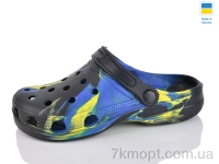 Купить Кроксы Кроксы Inblue SV18 папуга чорно-жовтий