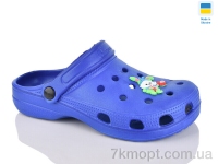 Купить Кроксы Кроксы Inblue SV18 синій