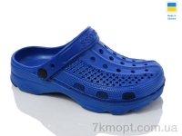 Купить Кроксы  Кроксы Inblue SV21 синій