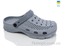 Купить Кроксы Кроксы Inblue SV21 сірий