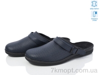 Купить Шлепки Шлепки Inblue UNQ синій
