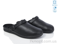 Купить Шлепки Шлепки Inblue UNQ чорний