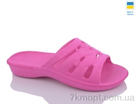 Купить Шлепки Шлепки Inblue Гілочка рожевий