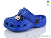 Купить Кроксы Кроксы Inblue М3 синій