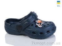 Купить Кроксы Кроксы Inblue H3 т.синій