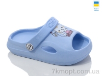 Купить Босоножки Босоножки Inblue ПД06-1 блакитний