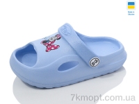 Купить Босоножки Босоножки Inblue ПД06-6 блакитний