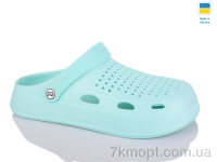 Купить Кроксы Кроксы Inblue Сабо 8 зелений