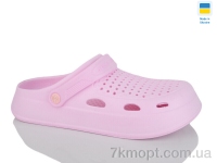 Купить Кроксы Кроксы Inblue Сабо 8 рожевий