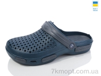 Купить Кроксы  Кроксы Inblue Сабо N2 синій