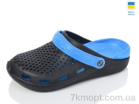 Купить Кроксы Кроксы Inblue Сабо підліток чорний