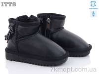 Купить Угги Угги ITTS 5117-6
