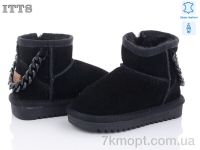 Купить Угги Угги ITTS 5117-A