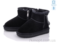 Купить Угги Угги ITTS 5117A