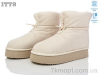 Купить Дутики Дутики ITTS 5889-20-4