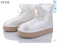 Купить Дутики Дутики ITTS 5889-20-9