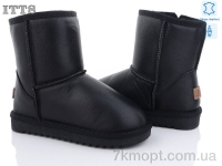 Купить Угги Угги ITTS 7002-1