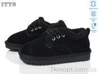 Купить Ботинки(зима) Ботинки ITTS 7831