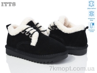 Купить Ботинки(зима) Ботинки ITTS 7831-1