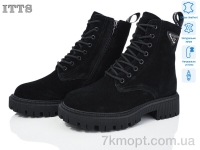 Купить Ботинки(зима) Ботинки ITTS AK87-1