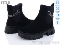 Купить Ботинки(зима) Ботинки ITTS DW5012-1