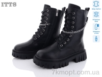 Купить Ботинки(зима) Ботинки ITTS DW5019-6